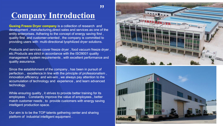 ประเทศจีน Guangzhou Guxing Freeze  Equipment Co.,Ltd ข้อมูลบริษัท 