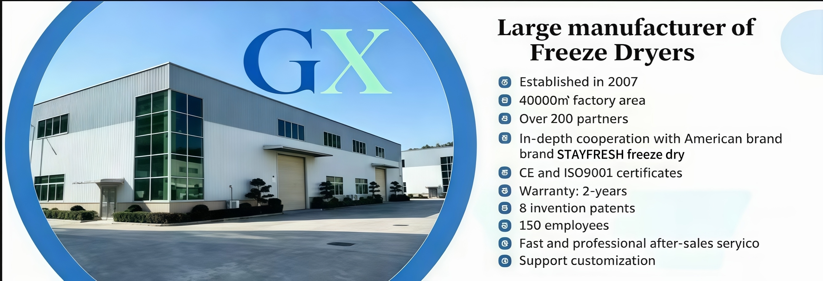 คุณภาพ โฮมฟรีซดรายเออร์ โรงงาน