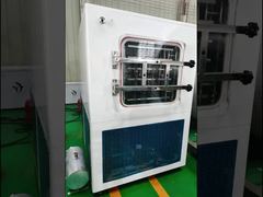 ดูเครื่องทำแห้งแช่แข็งเกรดห้องปฏิบัติการสำหรับผลิตภัณฑ์ดูแลผิว: เพิ่มศักยภาพสูงสุดของเซรั่ม สาธิตโปรไบโอติก โบทานิคอล