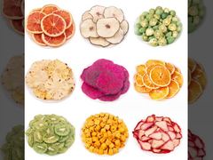 ขอแนะนำเครื่องทำแห้งแช่แข็งขนาดเชิงพาณิชย์ สร้างแหล่งจ่ายส่วนผสมที่มีเสถียรภาพบนชั้นวางจำนวนมากของคุณ