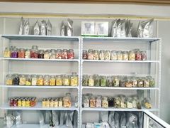 เครื่องอบแช่แข็งที่บ้าน