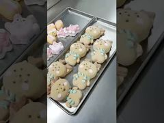 โฮมฟรีซดรายเออร์