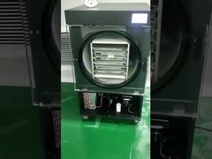 โฮมฟรีซดรายเออร์