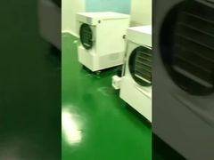 โฮมฟรีซดรายเออร์