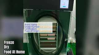 เครื่องแช่เยือกแข็งสำหรับใช้ในบ้านช่วยถนอมอาหารอย่างประหยัดพลังงาน