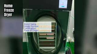 เครื่องแช่เยือกแข็งสำหรับใช้ในบ้านช่วยถนอมอาหารอย่างประหยัดพลังงาน