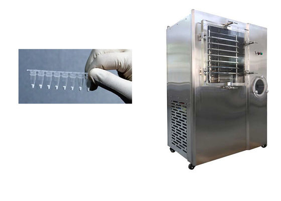 เครื่องเย็นด้วยอากาศ ยายา เครื่องแห้งแข็ง 100L