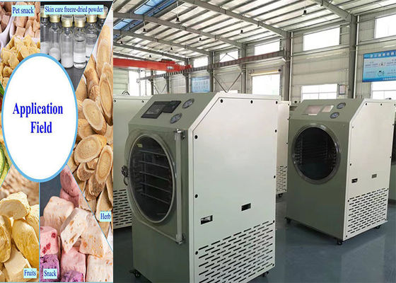 เครื่องทําความอบอุ่นไฟฟ้า สําหรับครัวเรือน เครื่องแห้งแข็งขนาดเล็ก 6kg/ชุด