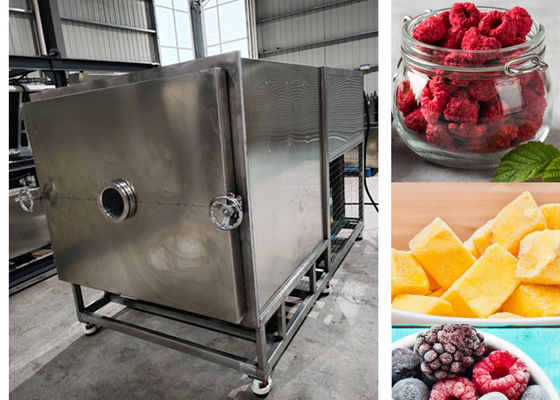 เครื่องปรุงอาหารหวาน เครื่องปรุงอาหารแห้งแบบแช่แข็ง ระยะอุณหภูมิ -40°C~80°C