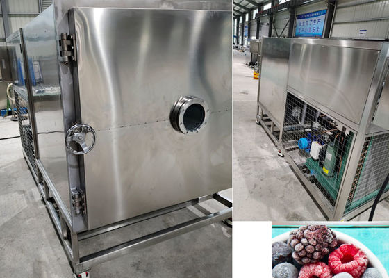 เครื่องแห้งแบบแช่แข็งกระเป๋าสะอาดอาหารสัตว์เลี้ยง - ระบบเย็น Bitzer