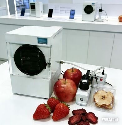 เครื่องอบแห้งแบบแช่เยือกแข็งขนาดเล็ก: ประหยัดอาหาร ลดขยะ! เหมาะสำหรับผู้เตรียมพร้อม ผู้ทำฟาร์ม และครอบครัวรักสุขภาพ