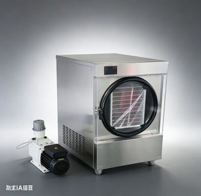 หยุดเสียอาหารและเงิน! เครื่องอบแห้งแบบแช่แข็งขนาดกะทัดรัดสำหรับใช้ในบ้านของเรา เปลี่ยนผลผลิตสดจากสวนและอาหารที่เหลือให้กลายเป็นสมบัติที่เก็บไว้ได้นานหลายทศวรรษ